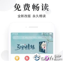 lol竞猜app官网